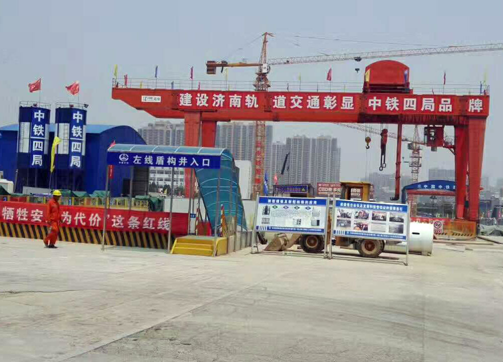 中铁四局济南地铁45t门式起万搏在线登录-万搏（中国）