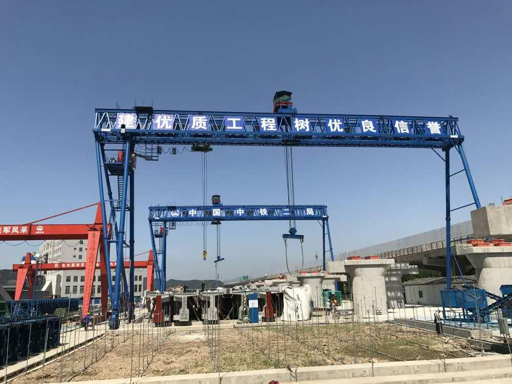 中铁二局95t门式起万搏在线登录-万搏（中国）