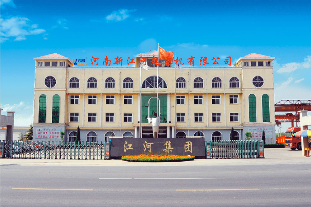 桥式起万搏在线登录-万搏（中国）对工作环境有哪些要求？